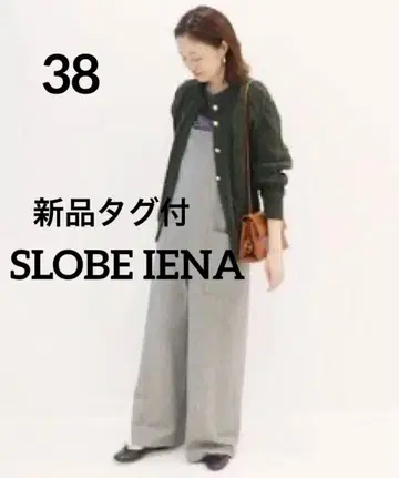 택 포함 새상품 SLOBE IENA 워셔블 트위드 에이프런 올인원