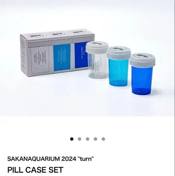 SAKANAQUARIUM 2024 알약 케이스 세트