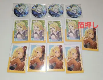 프로세카 그리캔 글리터 캔뱃지 카가미네 린 에피카 금박 40B 24B