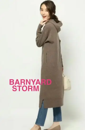 밴야드 스톰 롱 후디 니트 원피스 FREE