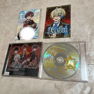 스타포라 앨범 [ Spirit stars ] 혜택 브로마이드 엽서 2장