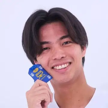 이다 채널 사이코 명언 부적