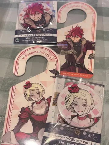 잭쟝느 타카시나 코분 오리마키 스즈 캔뱃지 특전 4종 세트