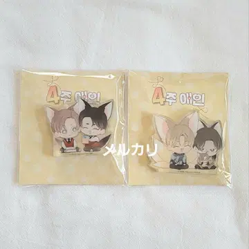 4주간의 연인 아크릴 피규어 한국 BL