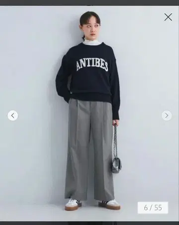 와이드 팬츠 슬랙스