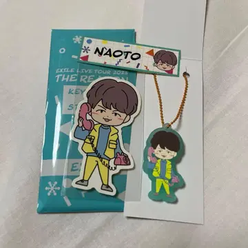 EXILE NAOTO 키링 & 스티커 세트