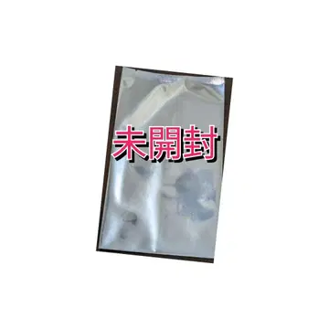 미개봉 영화 내가 연인이 될 리 없어  입장 특전 메모리얼 필름