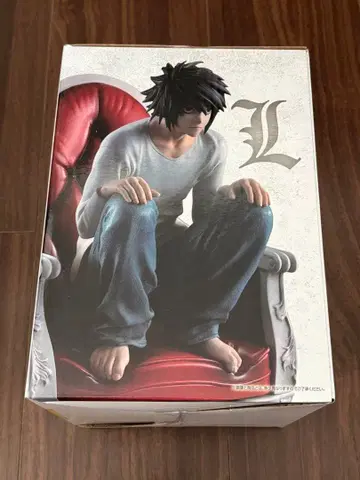 DEATH NOTE 데스노트 제일복권 B상