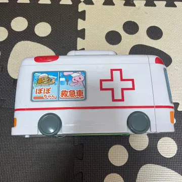 포포짱 구급차 & 멜짱 인형 세트