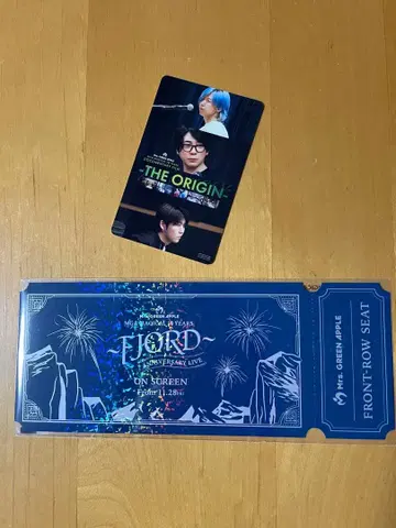 미세스 그린애플 영화 피오르드 더 오리진 입장객 혜택