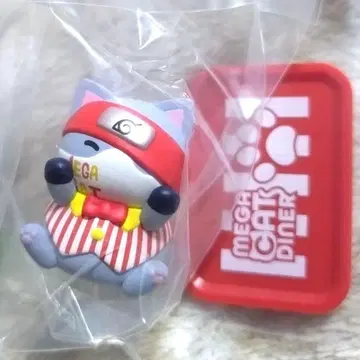 카카시 니야르토 다이너