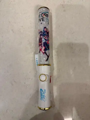 프로세카 응원봉 1st