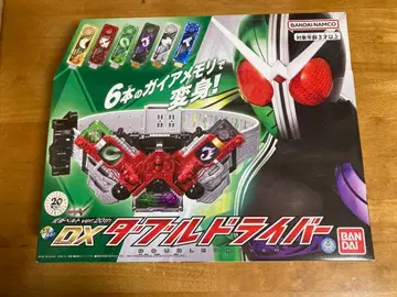 더블 드라이버 ver20th