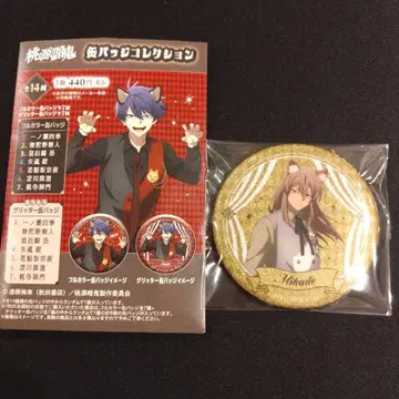 도원암귀 모모데라 신몬 글리터 캔뱃지 케모미미 고딕 파티