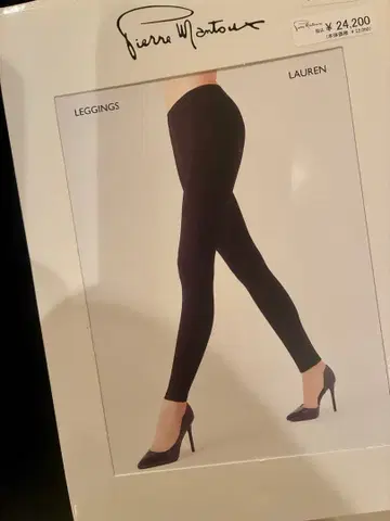 Pierre Montaut 피에르망투 레깅스 Lauren