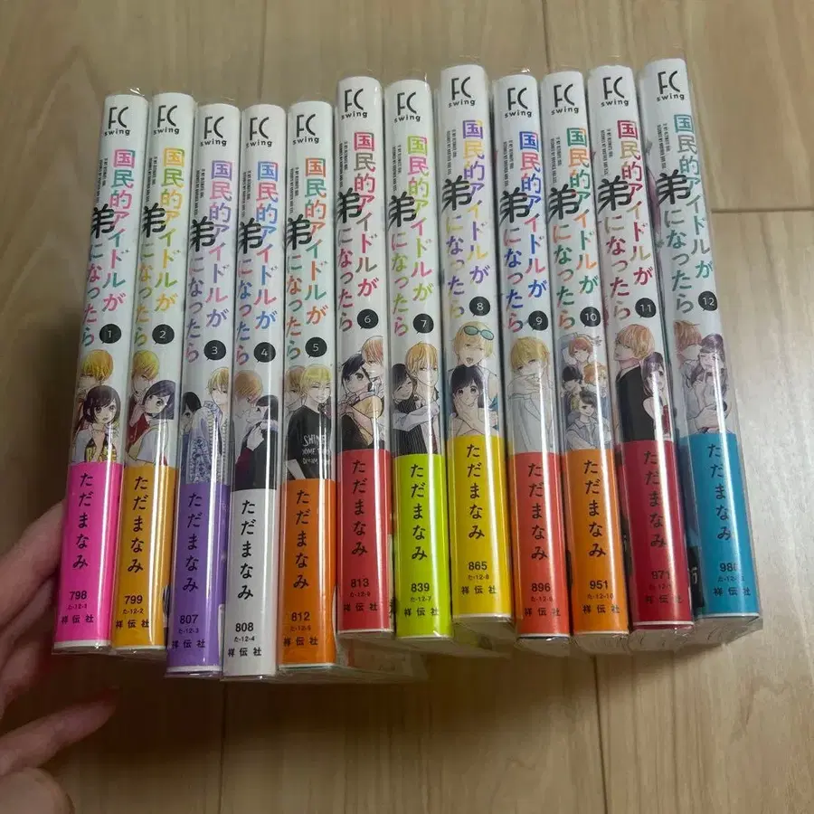 2번째 상품 이미지