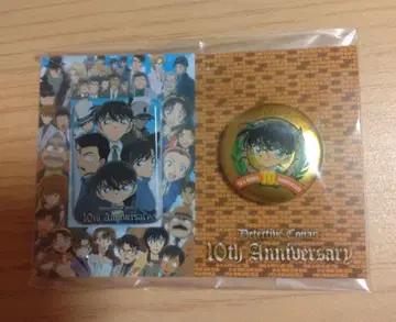 영화 [ 명탐정 코난 탐정들의 진혼가 ] 캔 배지 세트