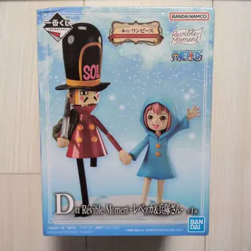 원피스 제일복권 D상 레베카 & 병장님