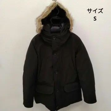 논퀼트 다운 자켓