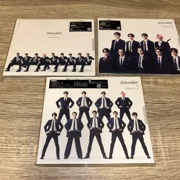 Snow Man 브라더 비트 3장 세트 특전 포함