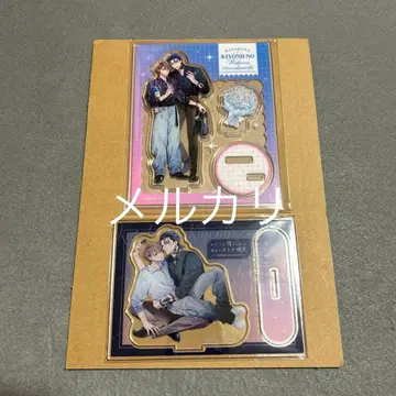 사케타 네네 고집 센 세이니의 하자품 어른 남자친구