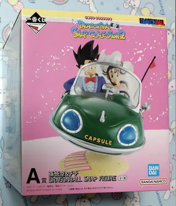 드래곤볼 스냅 컬렉션2 A상