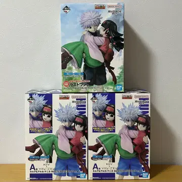 완전 미개봉 라스트 원 A상 제일복권 피규어 HUNTER x HUNTER
