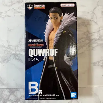 제일복권 HUNTER x HUNTER B상 클로로 피규어