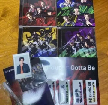 A! group 갈라비 전 형태 특전 포함