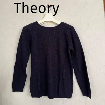 띠어리 캐시미어 혼방 리브 긴팔 스웨터 네이비