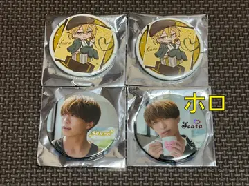 센라 Brun 캔뱃지