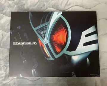 CSM 델타기어 델타 드라이버 가면라이더 555 파이즈 변신 벨트