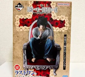 DEATH NOTE L 피규어 라스트 원 제일복권