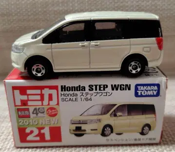 토미카 빨간색 상자 21 Honda 스텝 왜건