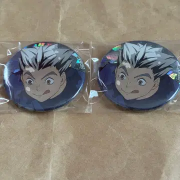 하이큐 홀로그램 캔뱃지 보쿠토 코타로