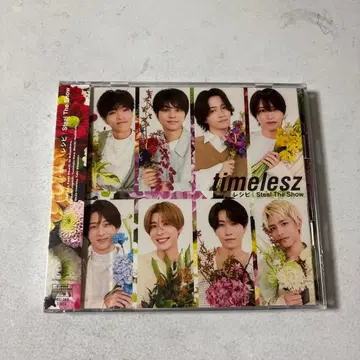 [ FC 한정판 ] timelesz Steal The Show 레시피