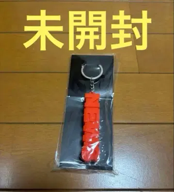 [ 미개봉 ] [ 익명 배송 ] NEWS JAPANEWS 키링