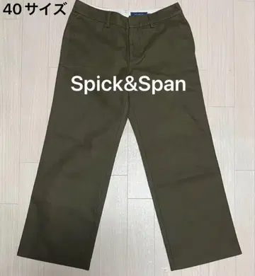 새상품급 Spick & Span 스픽 앤 스팬 팬츠