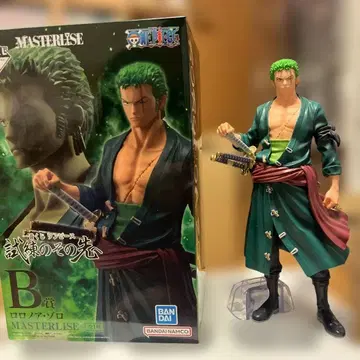 로로노아 조로 MASTERLISE 피규어 제일복권 시련의 그 너머