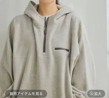 니코앤드 소프트 플리스 절개 ZIP 후드티 베이지