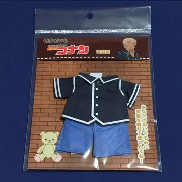 명탐정 코난 쿠마메이트 시리즈 의상 아무로 토오루