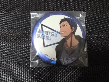 쿠로코의 농구 아오미네 다이키 빌레반 쿠로코제트 홀로그램 캔뱃지