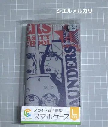 걸즈 & 판처 최종장 수첩형 스마트폰 케이스 썬더스