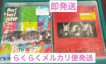 HeySayJUMP PULLUP&H+BluRay 세트