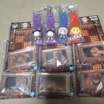 귀멸의 칼날 제일복권 아크릴 키링