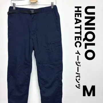 유니클로 히트텍 기어 팬츠 M 사이즈 네이비 캠핑 아웃도어
