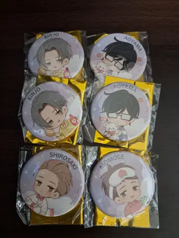 새로운 상사는 천연 캔뱃지 6점 SD 패턴