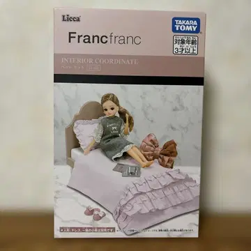 리카 프란프란 침대 세트