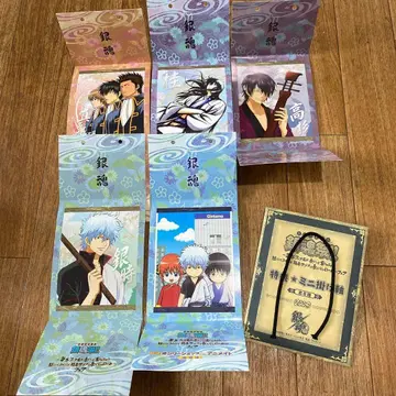 은혼 미니 족자 2009년 묶음 판매