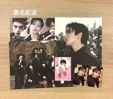 Stray Kids DO IT IT ver. 한 세트